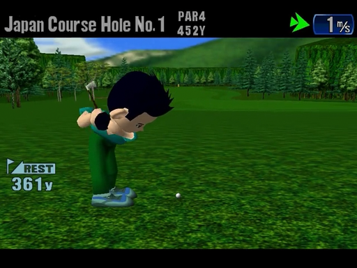 Golf Shiyouyo Kouryaku Pack screenshot 3 for Sega Dreamcast